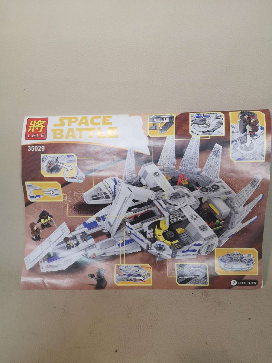 Very Large 1400pce Lepin 05142 (75212) Kessel Run Millennium Falcon