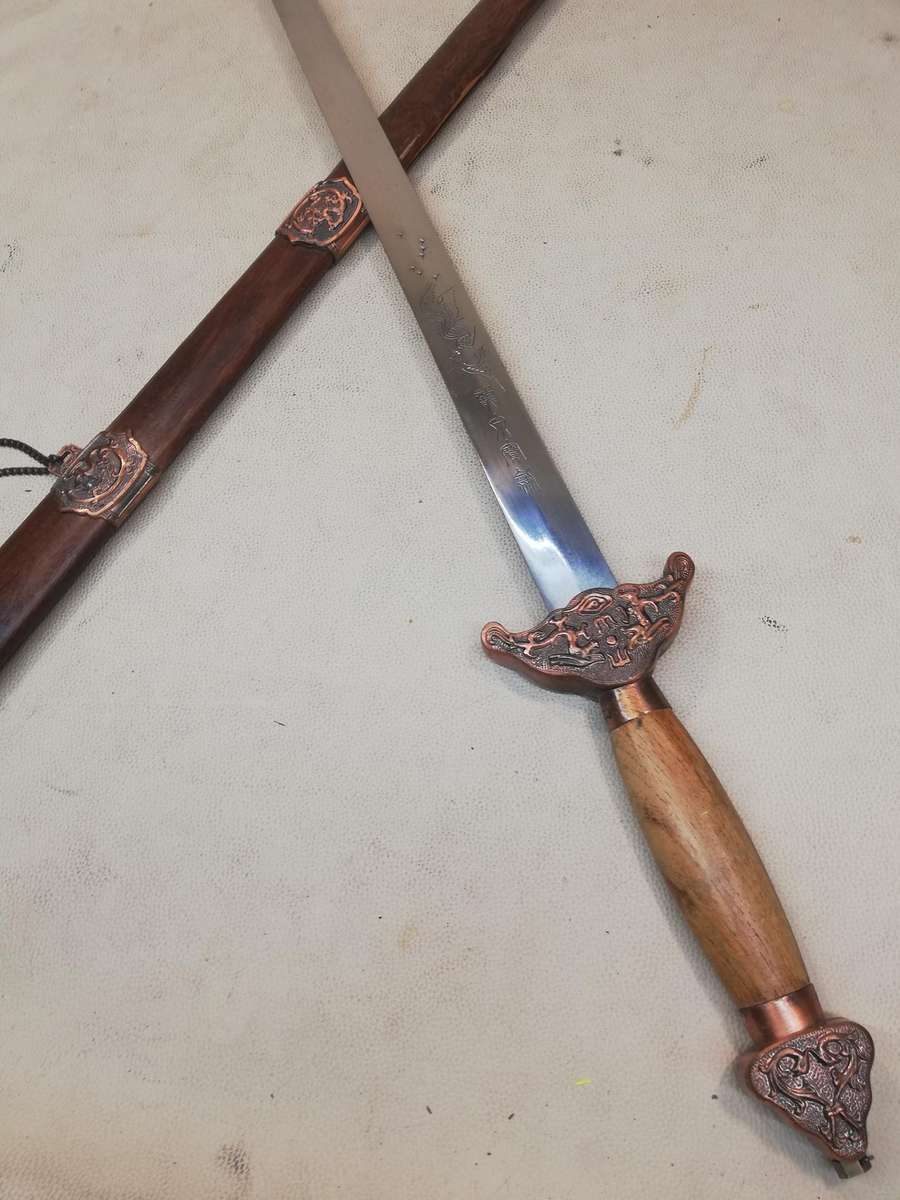 CHINESE DRAGON TAI CHI JIAN TRAINING SWORD & SCABBARD