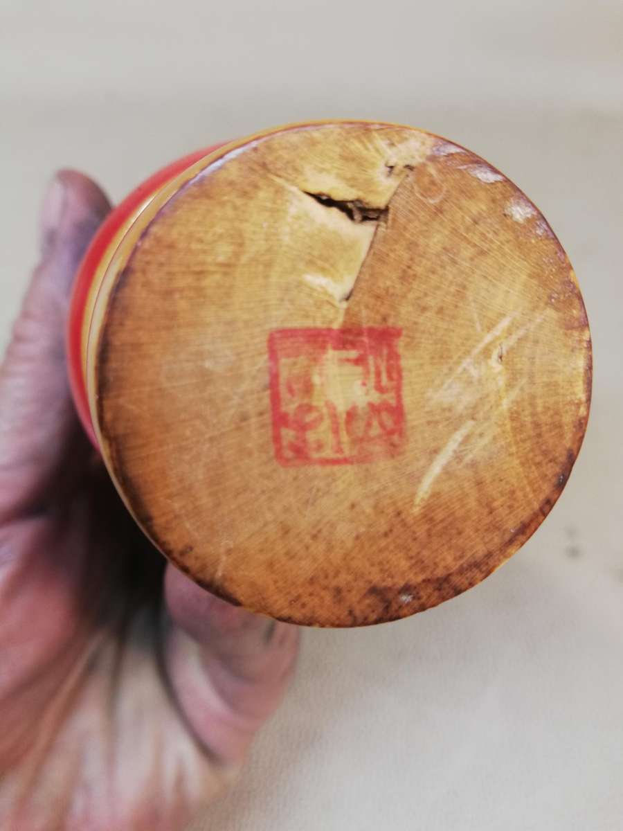 Highly Collectable Vintage 1900's Japanese Kokeshi Wood Doll Girl Red Floral