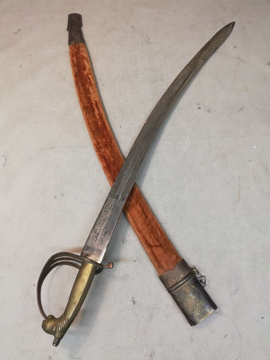 Vintage Shamshir India Navy Dress Sword with Scabbard used 1940 to WW2 - 1 of 2 on Auction Now