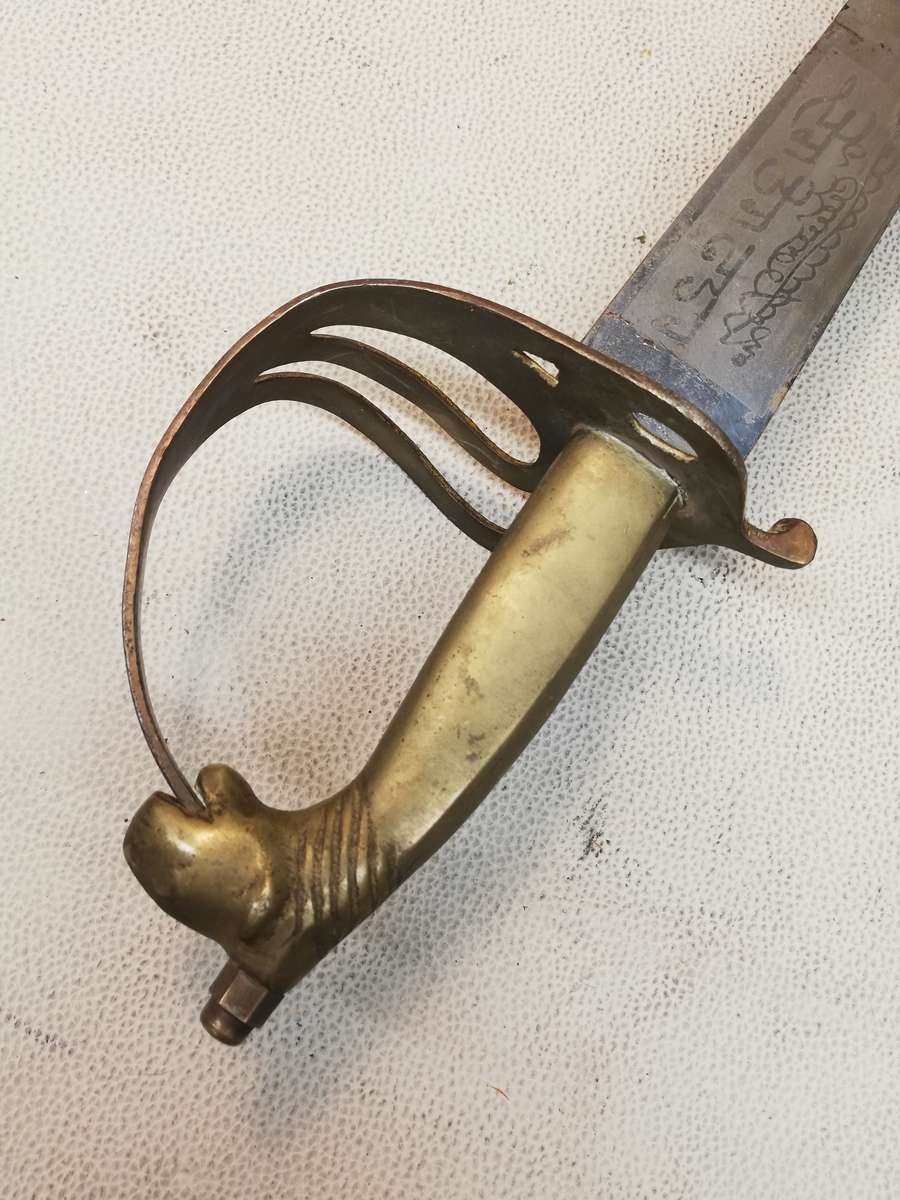 Vintage Shamshir India Navy Dress Sword with Scabbard used 1940 to WW2 - 1 of 2 on Auction Now