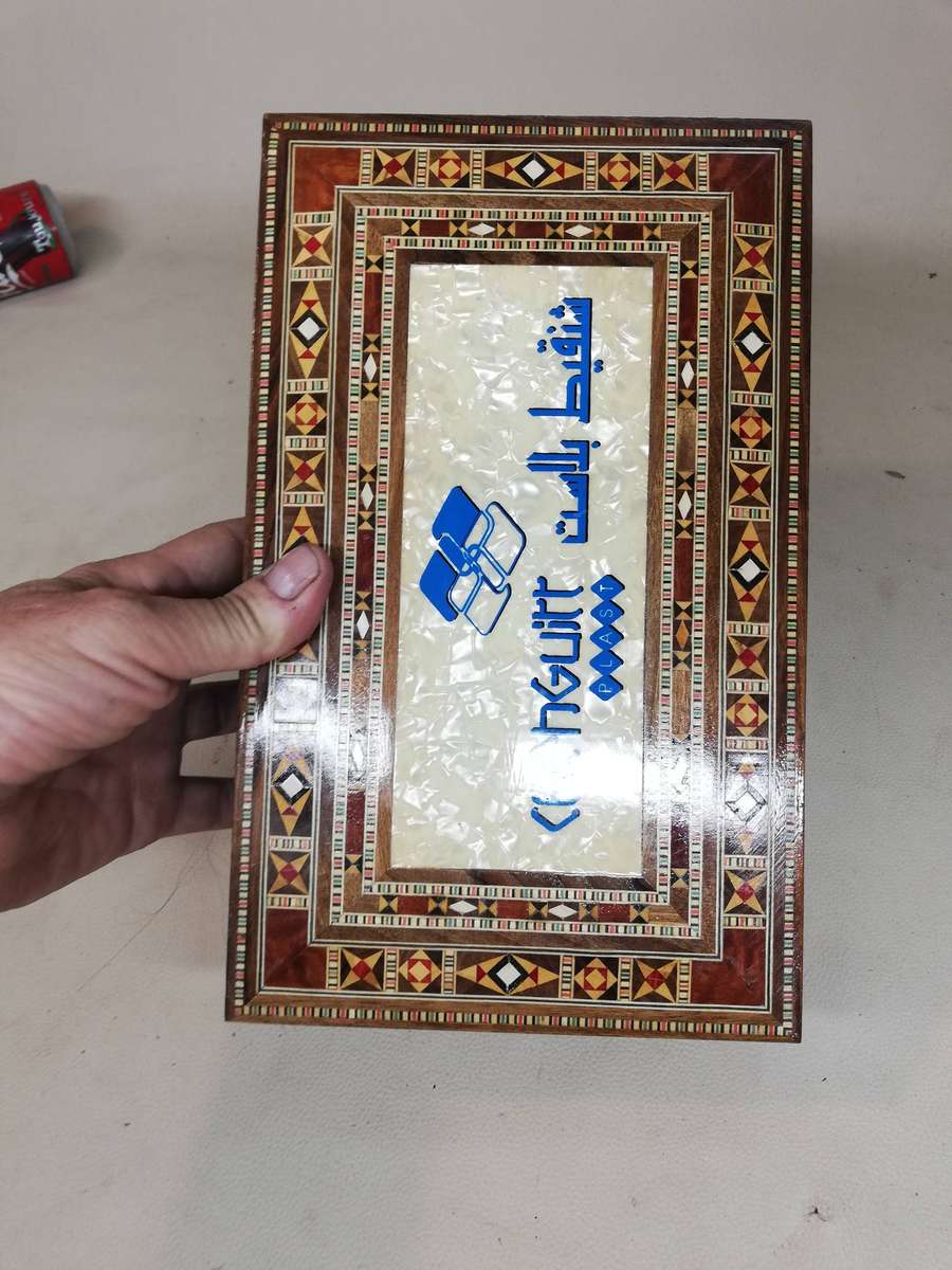 Vintage Middle Eastern Mosaic Mother of Pearl Inlay Jewelery Box