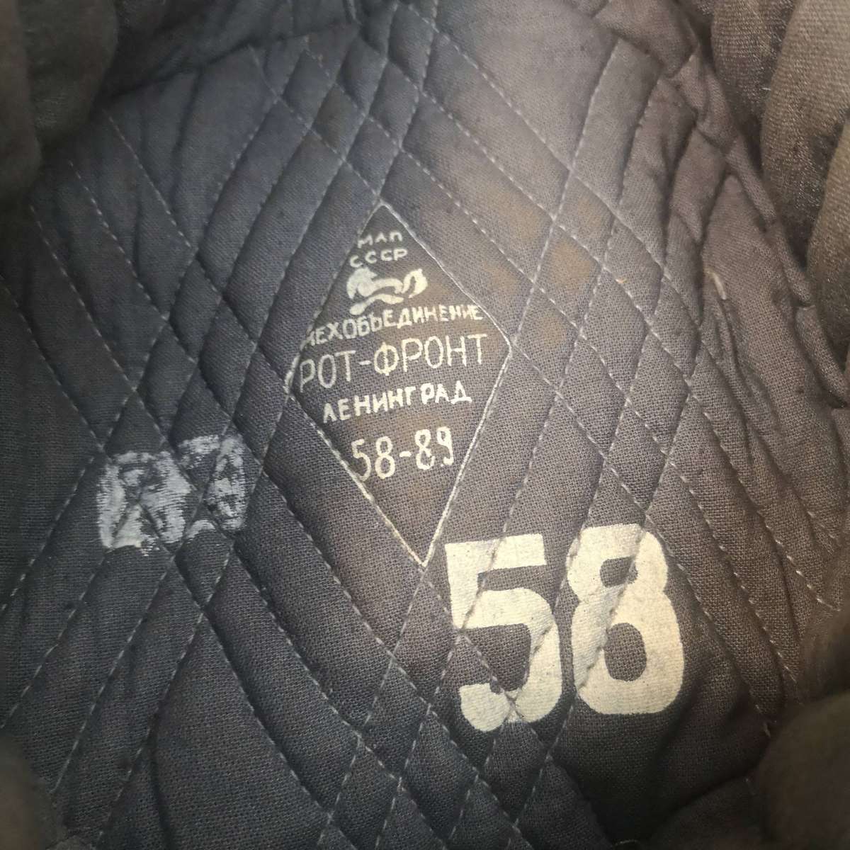 Russian Army KGB Cossack Military Hat Ushanka *GR/L* Imperial Eagle Chrest Badge