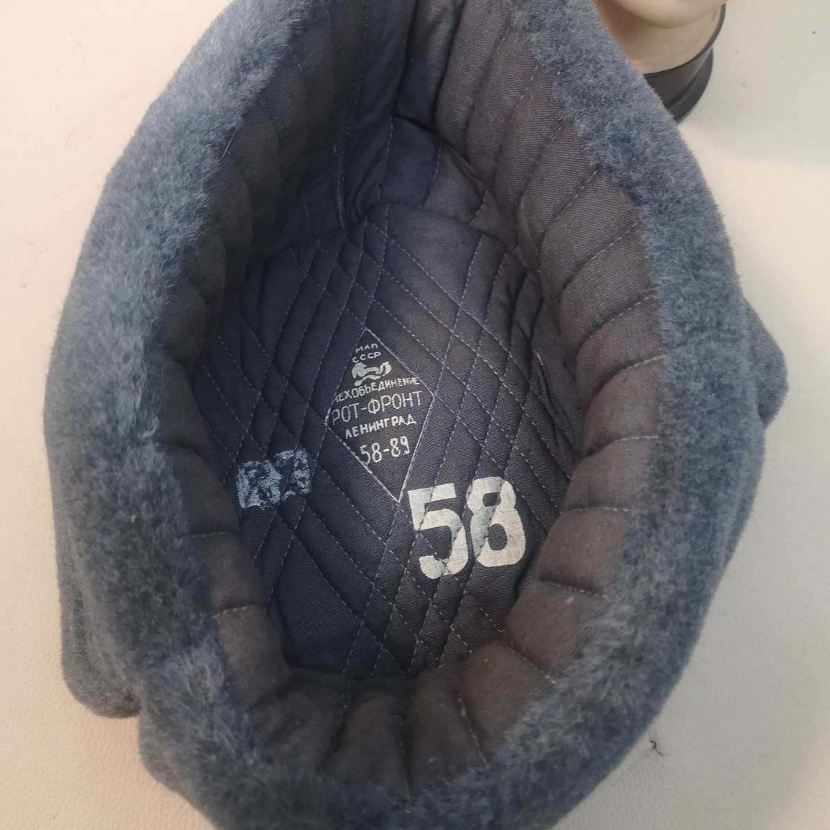 Russian Army KGB Cossack Military Hat Ushanka *GR/L* Imperial Eagle Chrest Badge