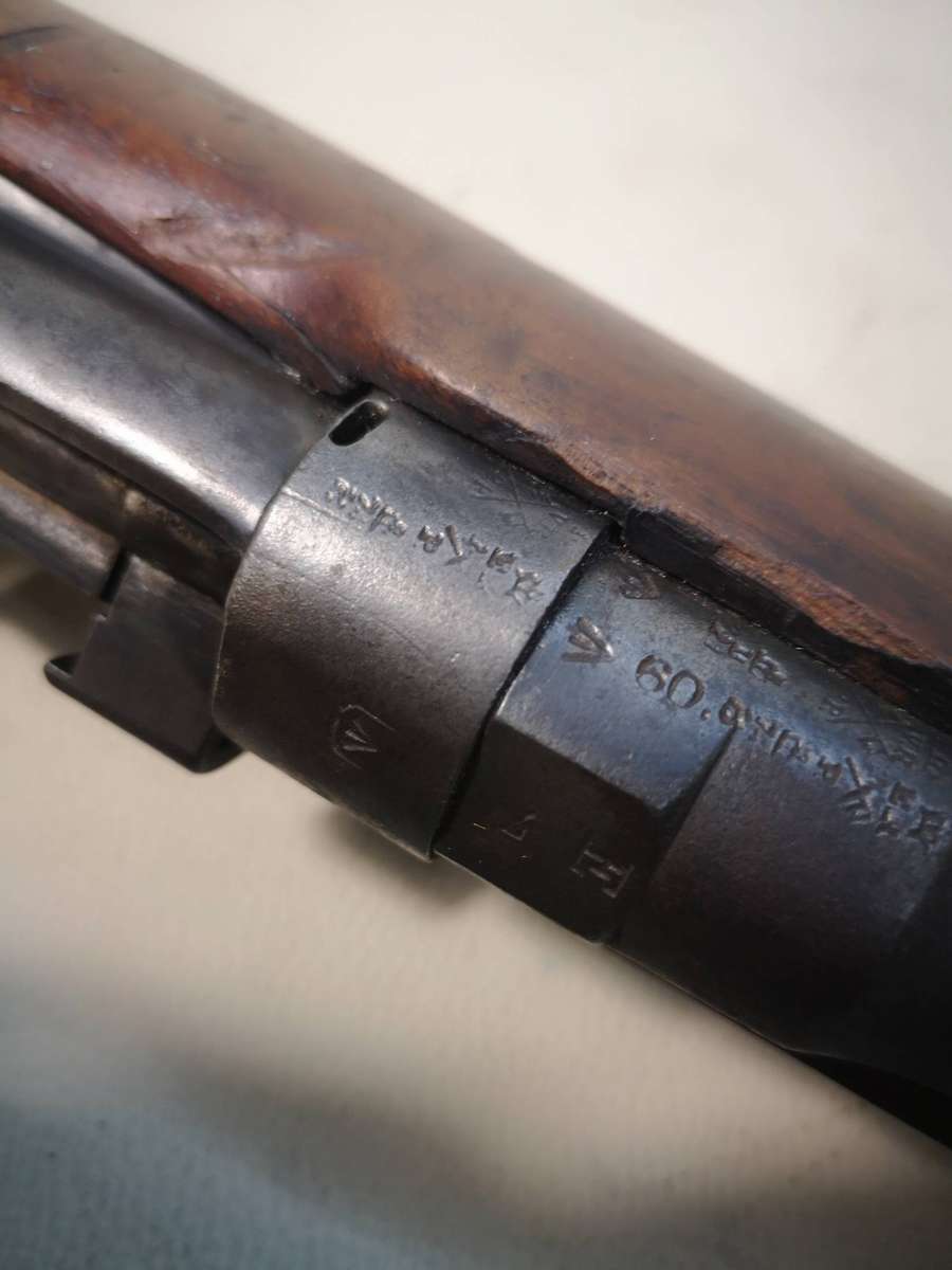 VINTAGE VR SILVERBROOK LEE ENFIELD 1899 RIFLE (DEACTIVATED)