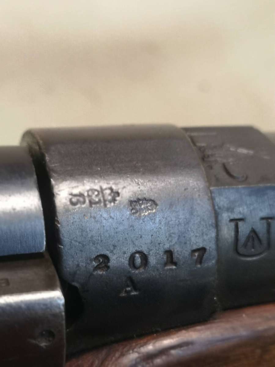 Vintage VR ENFIELD 1892 RIFLE in Stunning Condition (Deactivated)