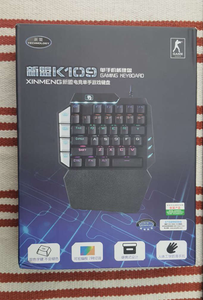 Mechanical One-Hand Keyboard