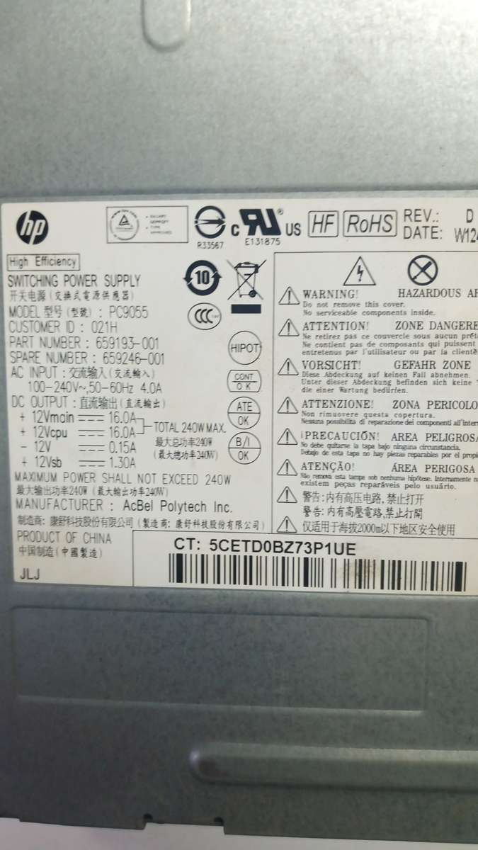 Switching power supply for HP computer p/n 659193-001 model PC9055