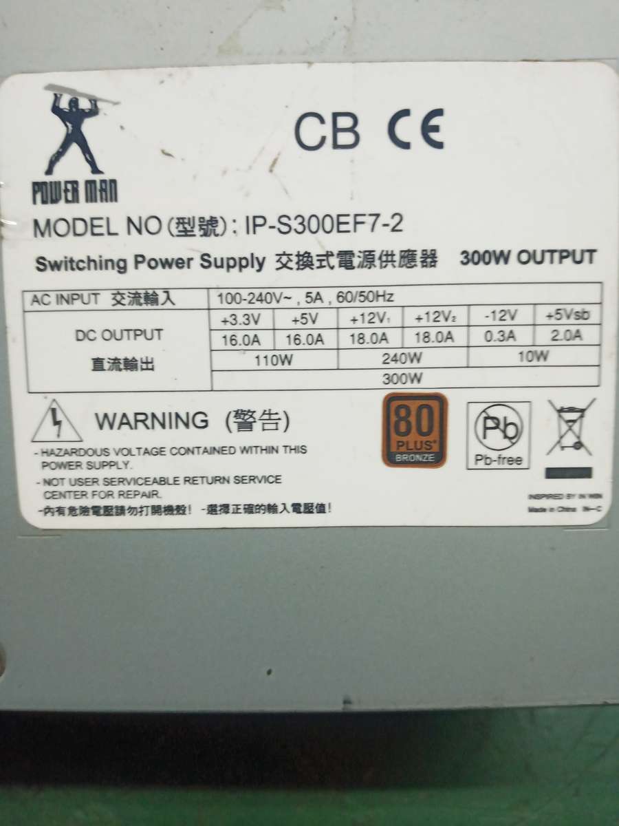 Mecer Universal 300W 80+ TFX2.1 Power Supply Unit IP-S300EF7-2