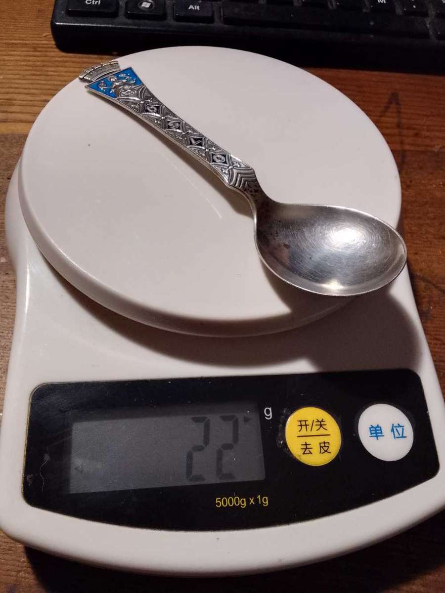 925 sterling silver oslo teaspoon