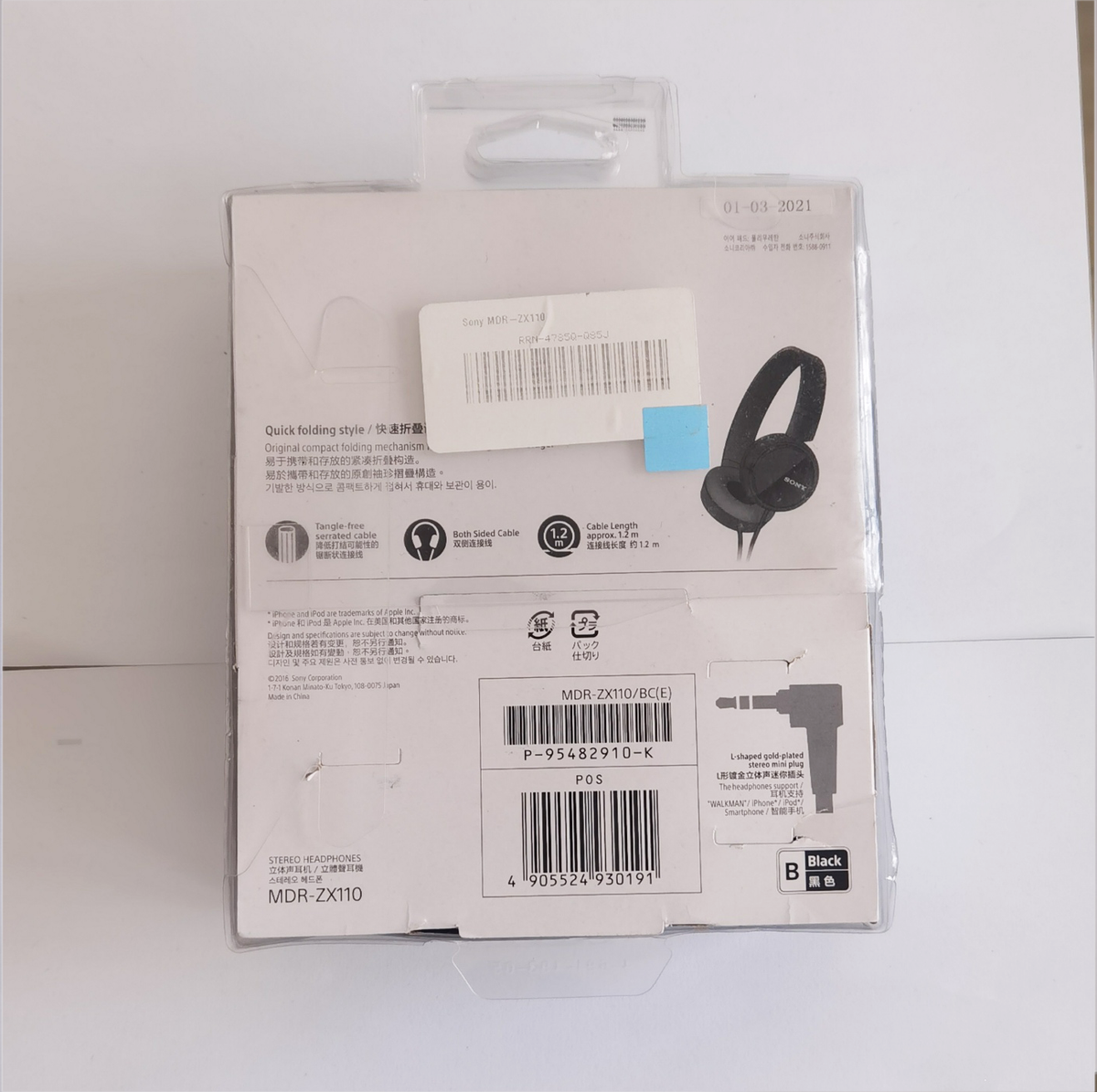 Volkano Zoom 700 Webcam 720p & Sony Headset (2 Items 1 auction)