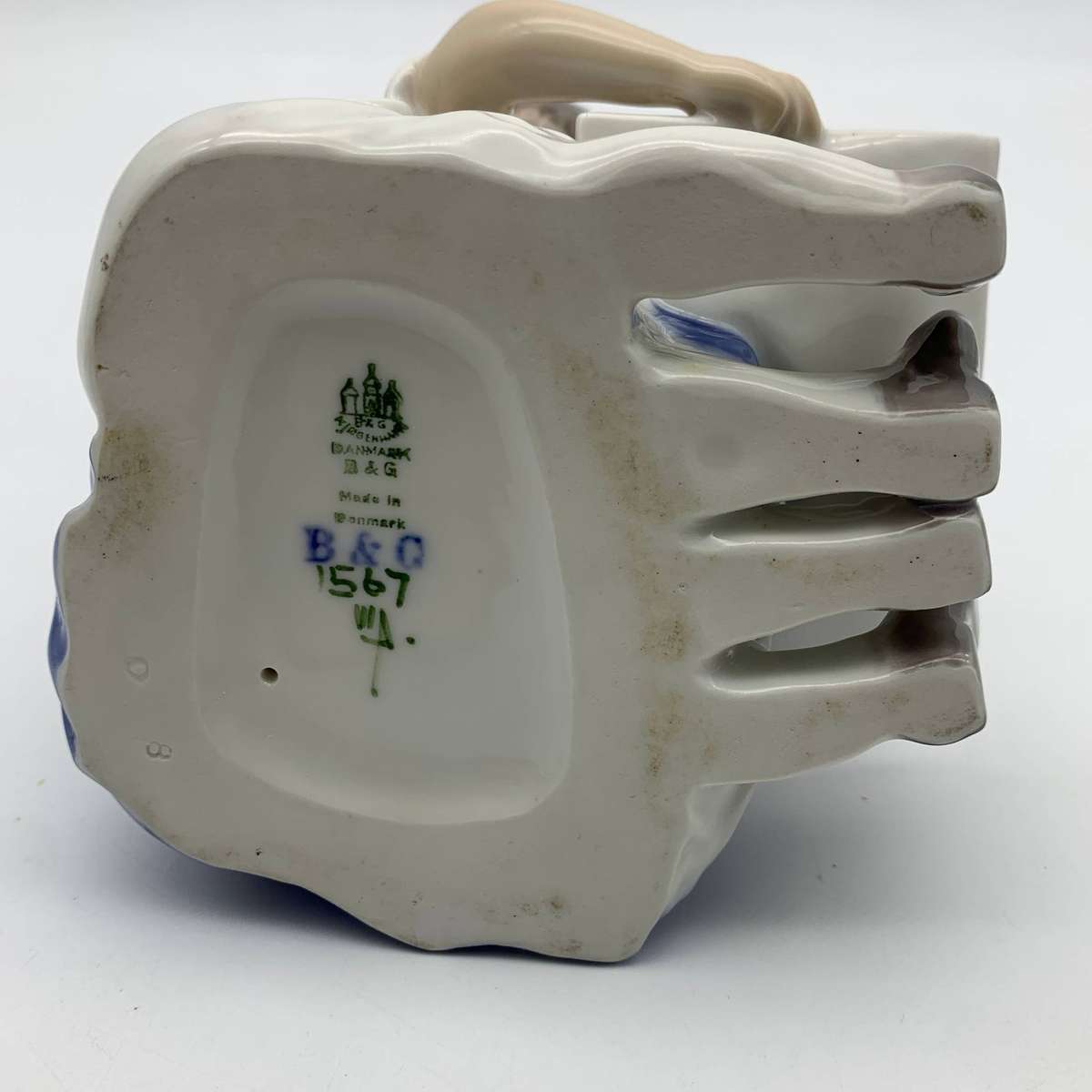 1950's Bing & Grondahl 'Children Reading' Figurine
