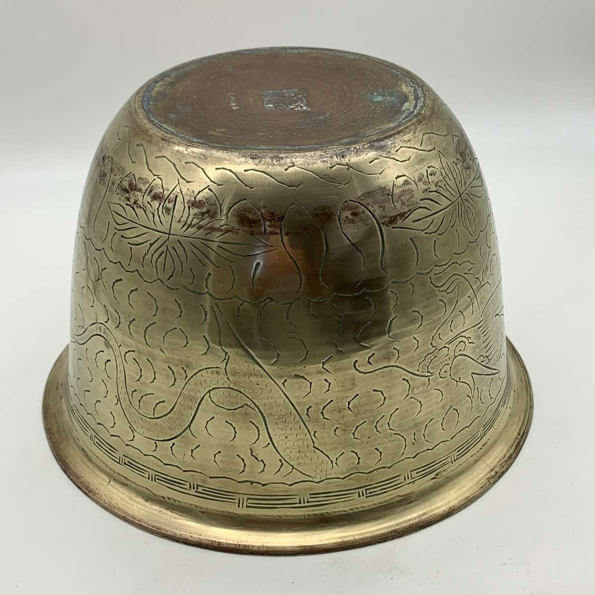 Large Vintage Chinese Brass Planter (Signed)