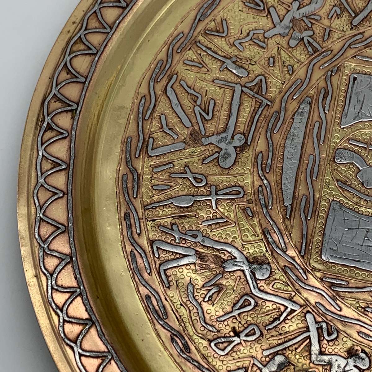 Large Antique Egyptian 'Cairo Ware' Brass, Silver & Copper Plate