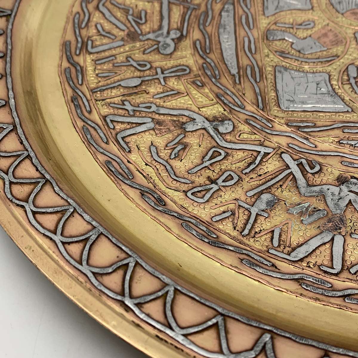 Large Antique Egyptian 'Cairo Ware' Brass, Silver & Copper Plate