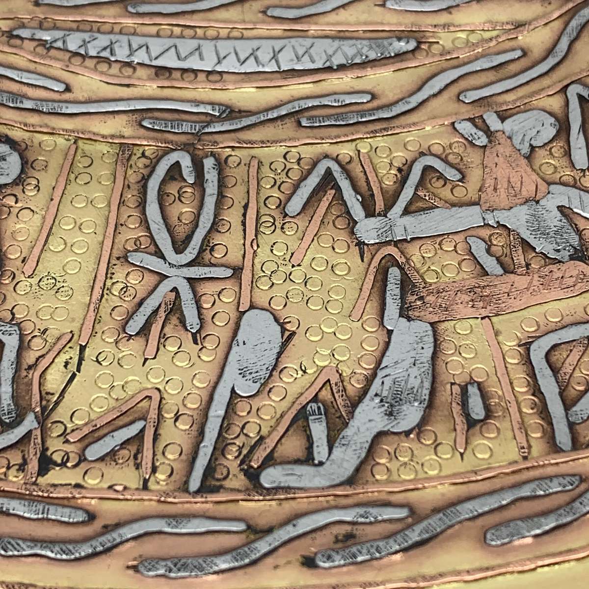 Large Antique Egyptian 'Cairo Ware' Brass, Silver & Copper Plate