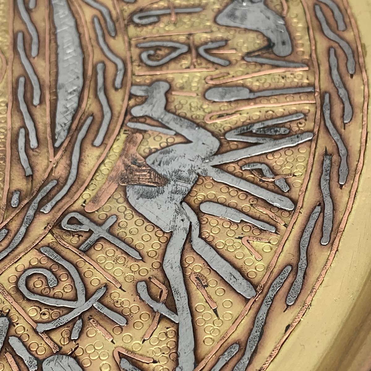 Large Antique Egyptian 'Cairo Ware' Brass, Silver & Copper Plate