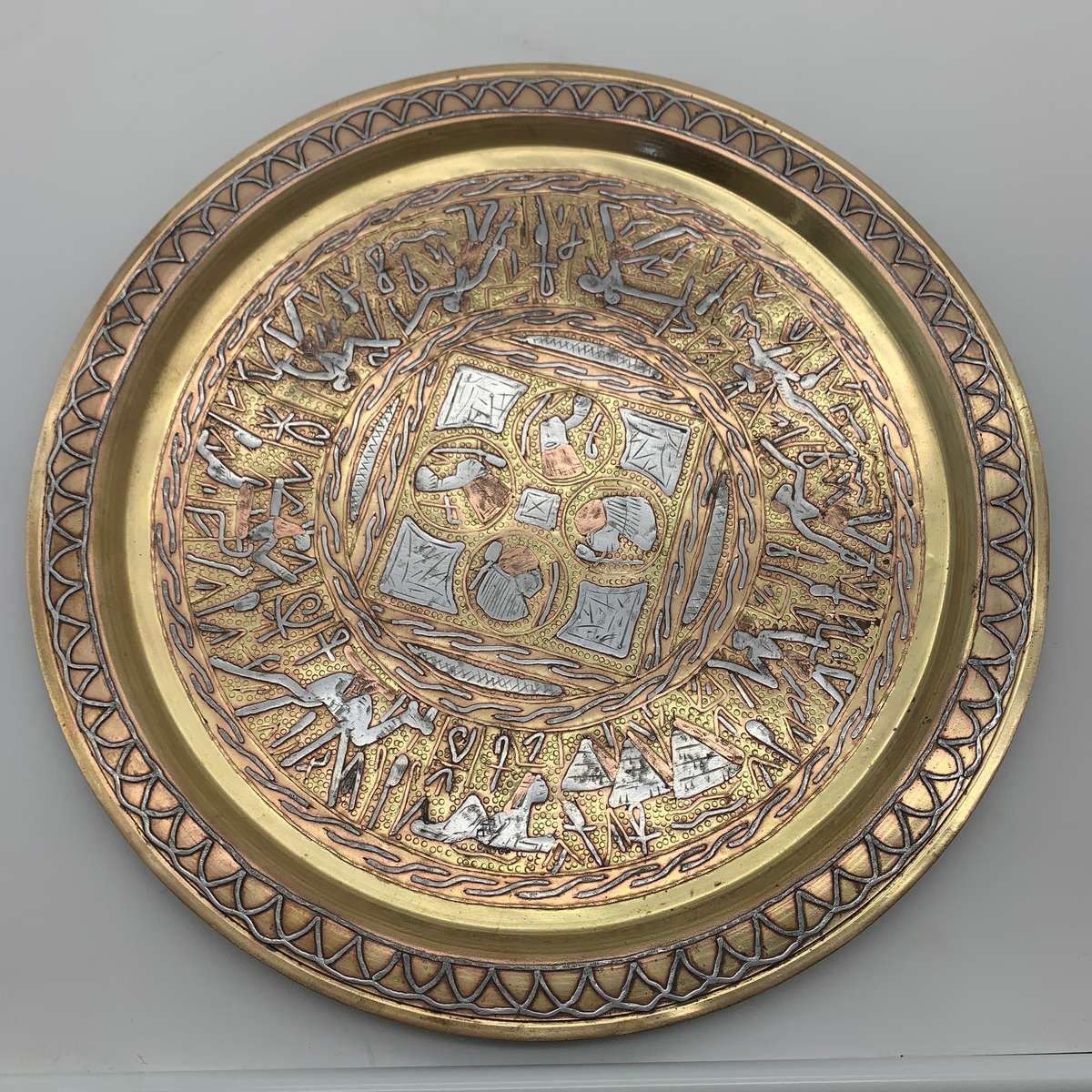 Large Antique Egyptian 'Cairo Ware' Brass, Silver & Copper Plate