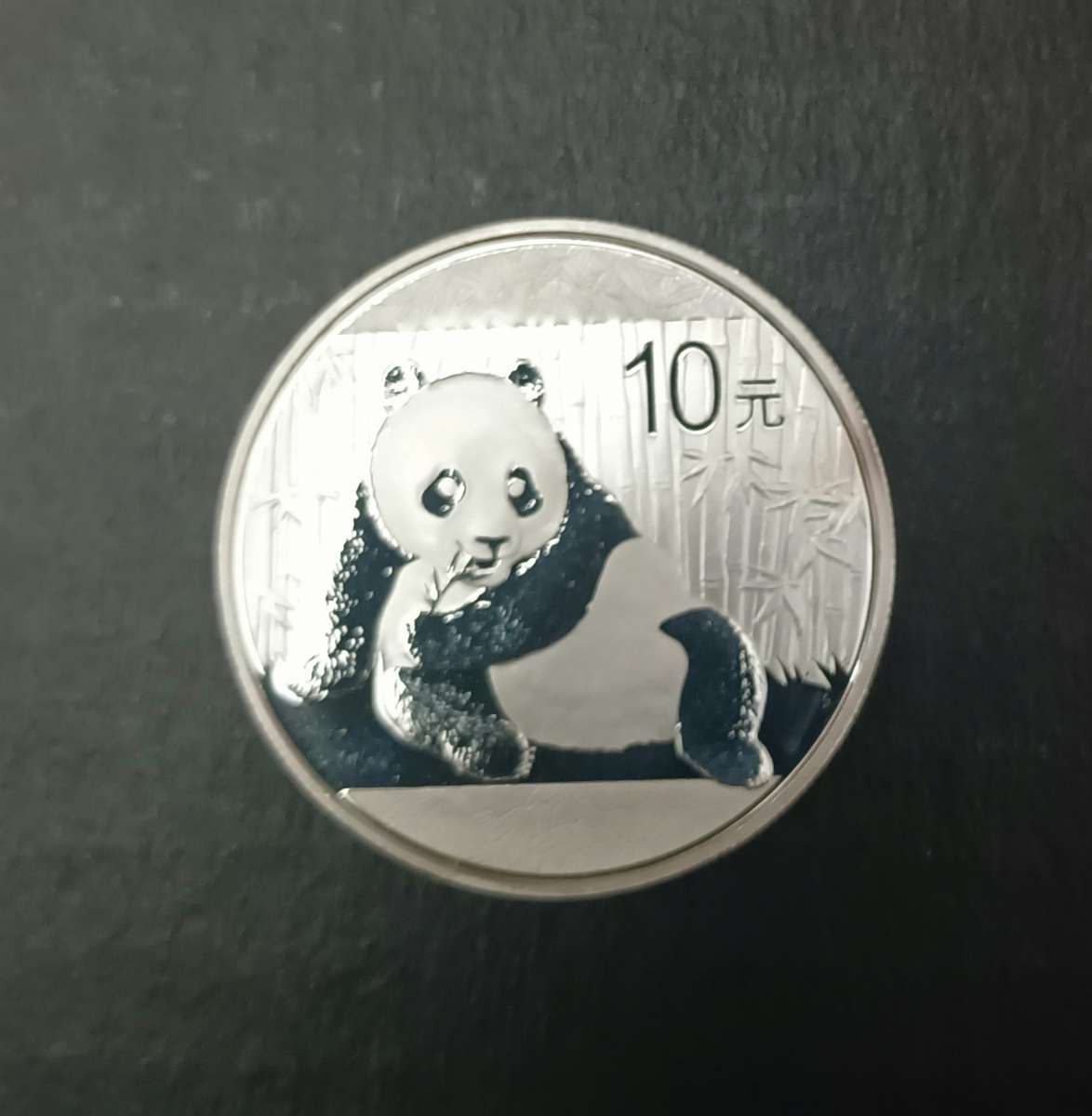 2015 30G .999 SILVER CHINESE PANDA COIN [CAP]