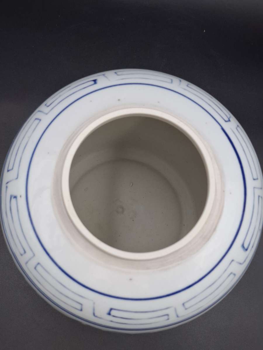 Vintage Blue & White Double Happiness Large Ginger Jar with Lid - Great condition - 24cm High