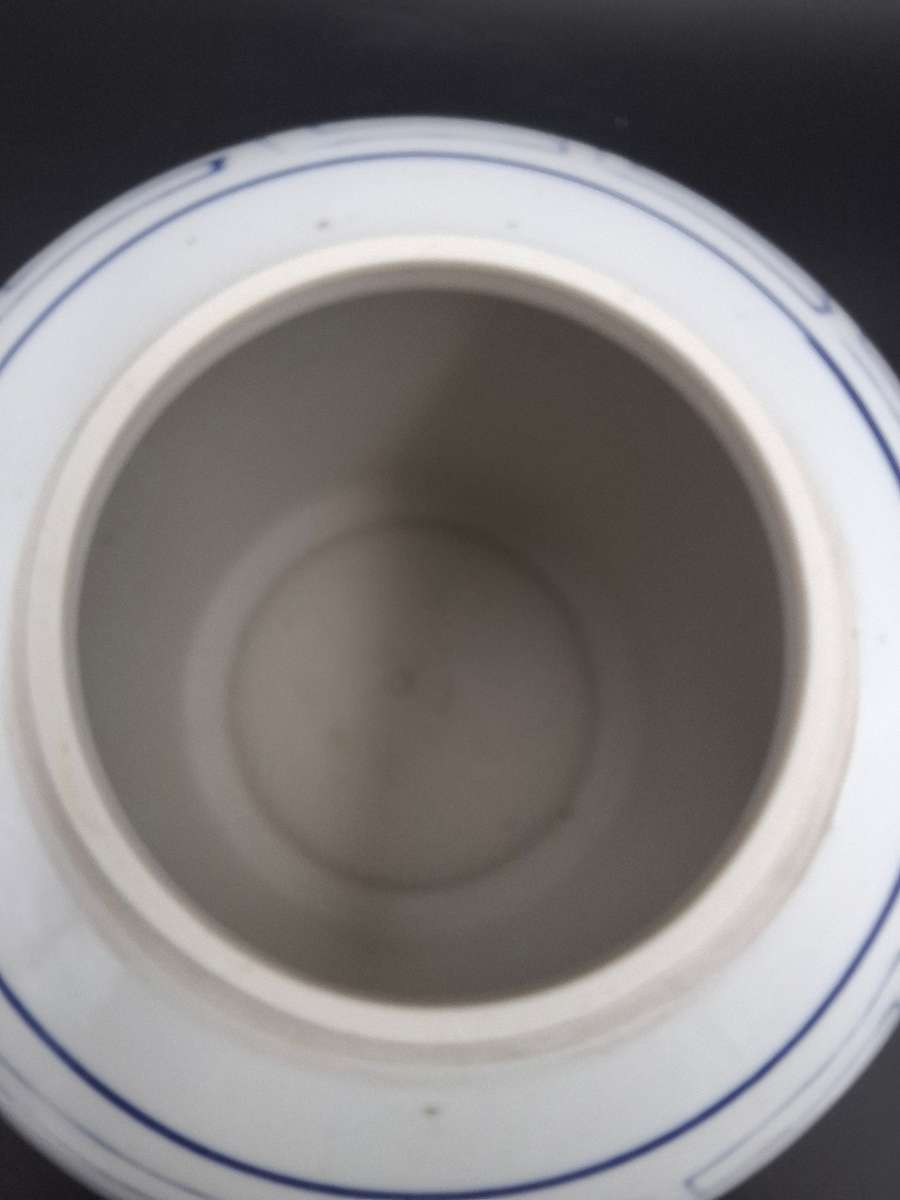 Vintage Blue & White Double Happiness Large Ginger Jar with Lid - Great condition - 24cm High