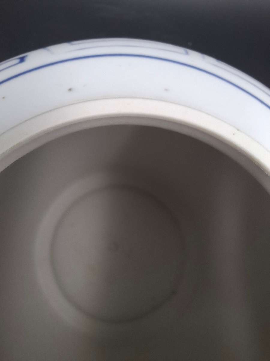 Vintage Blue & White Double Happiness Large Ginger Jar with Lid - Great condition - 24cm High