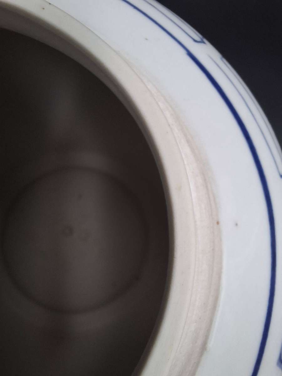 Vintage Blue & White Double Happiness Large Ginger Jar with Lid - Great condition - 24cm High