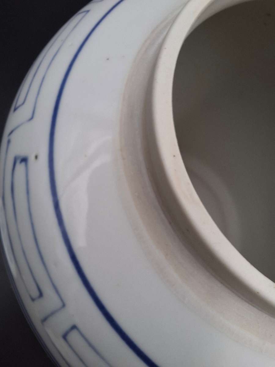 Vintage Blue & White Double Happiness Large Ginger Jar with Lid - Great condition - 24cm High