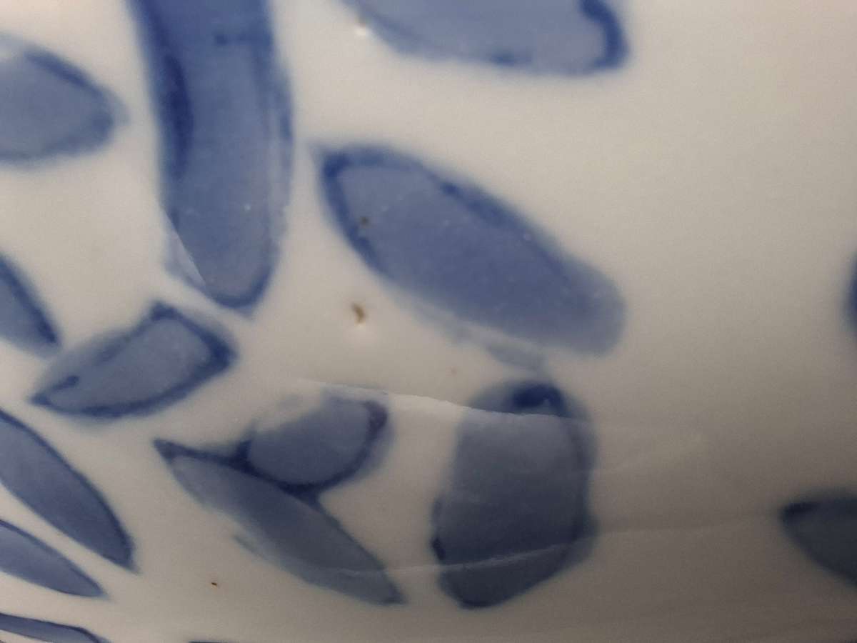 Vintage Blue & White Double Happiness Large Ginger Jar with Lid - Great condition - 24cm High