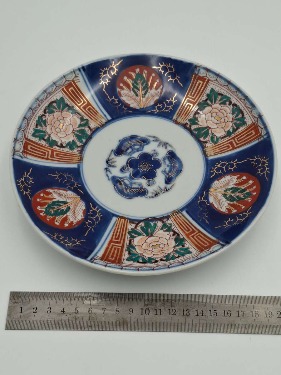 Pair Antique Japanese Porcelain Imari Landscape Dishes/Plates -  Deep Blue & Gold - 21.5cm diameter