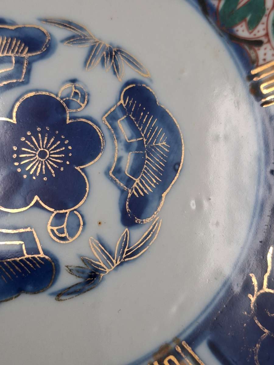 Pair Antique Japanese Porcelain Imari Landscape Dishes/Plates -  Deep Blue & Gold - 21.5cm diameter