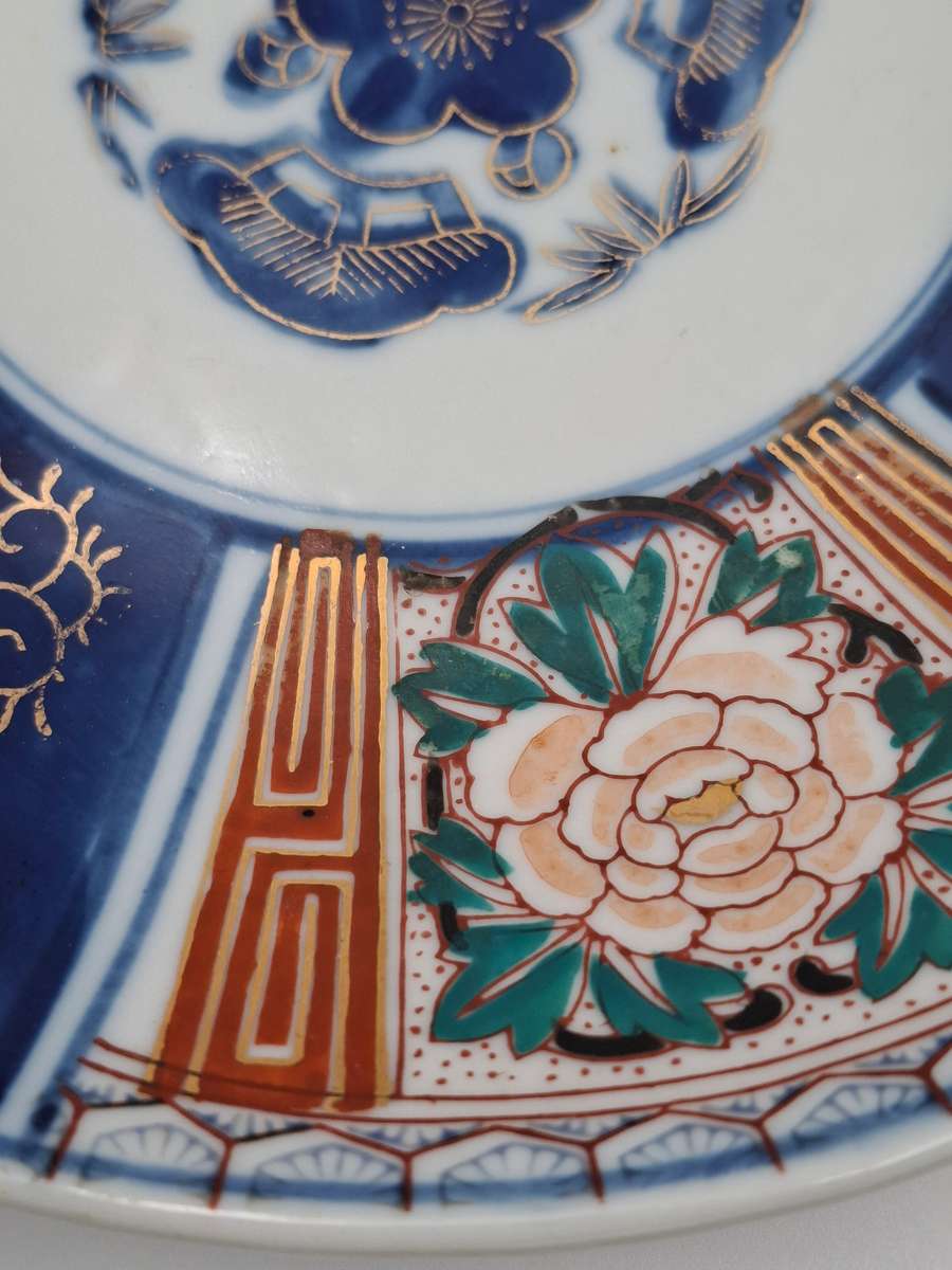 Pair Antique Japanese Porcelain Imari Landscape Dishes/Plates -  Deep Blue & Gold - 21.5cm diameter