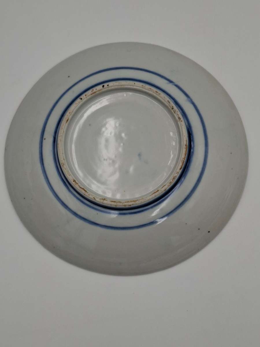 Pair Antique Japanese Porcelain Imari Landscape Dishes/Plates -  Deep Blue & Gold - 21.5cm diameter