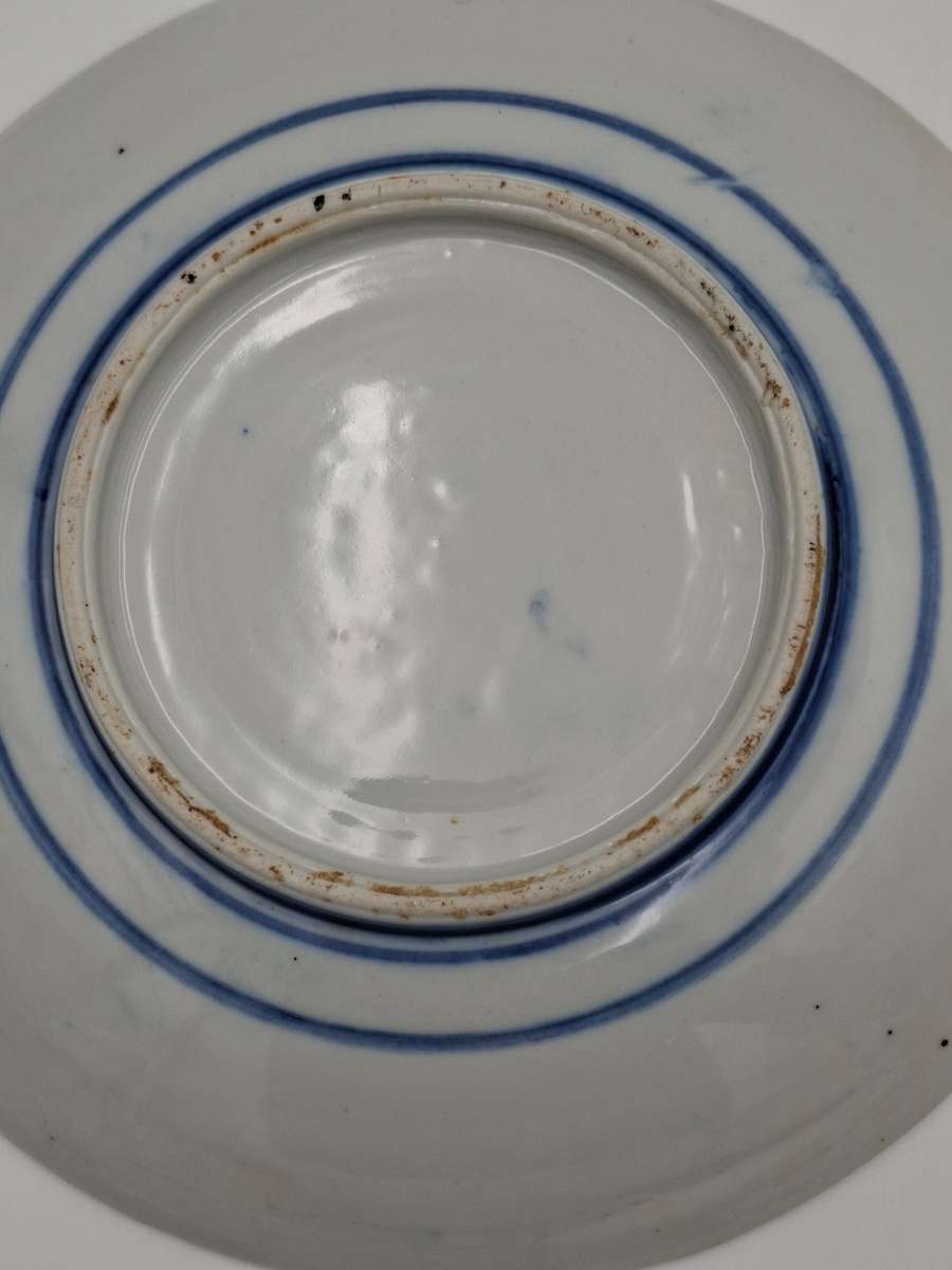 Pair Antique Japanese Porcelain Imari Landscape Dishes/Plates -  Deep Blue & Gold - 21.5cm diameter