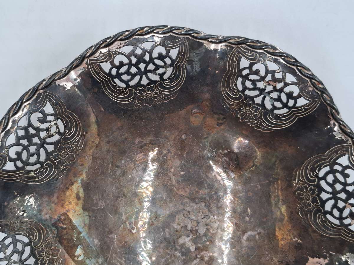 Vintage Filigree SP Bowl  with Round Ball Feet