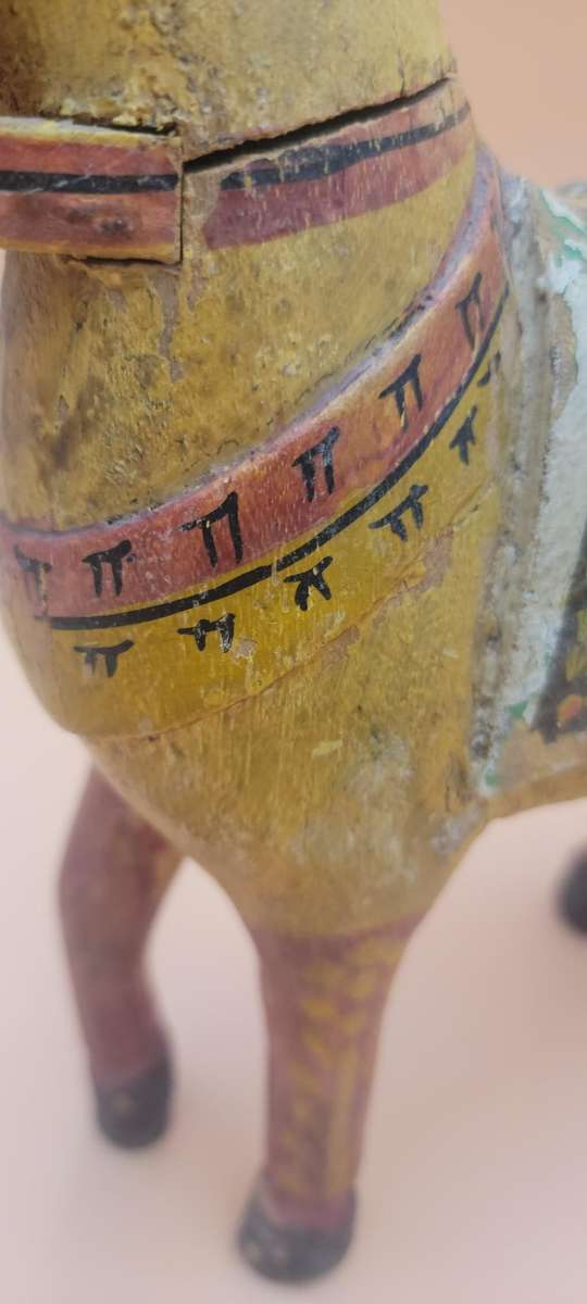 Vintage Hand Carved & Hand Painted Wooden Horse -  Indian Wedding Horse - 28cm H