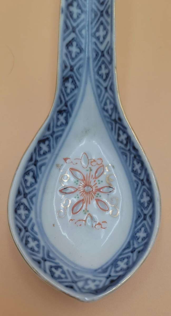 Antique Pair of Blue & White Porcelain Chinese Rice/Soup Spoons