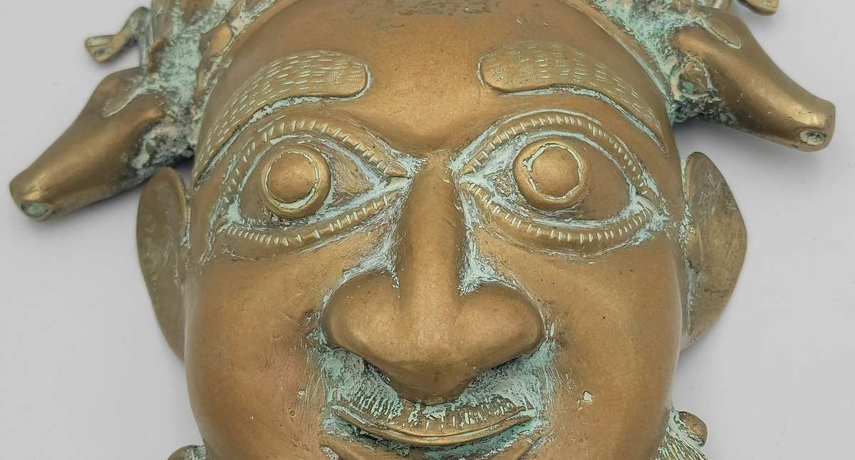 Vintage African Brass Mask - likely from West Africa - potentially from Cameroon or Benin Culture