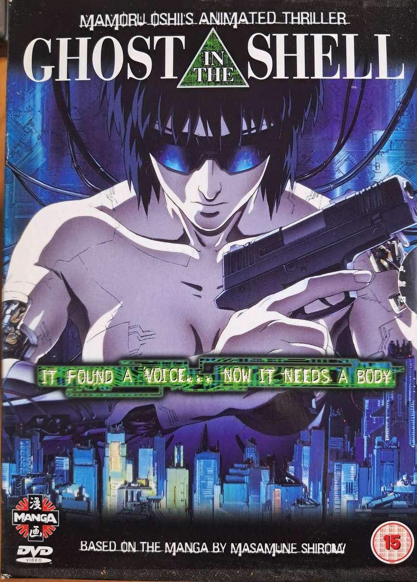 DVD - Ghost in the Shell (Anime)