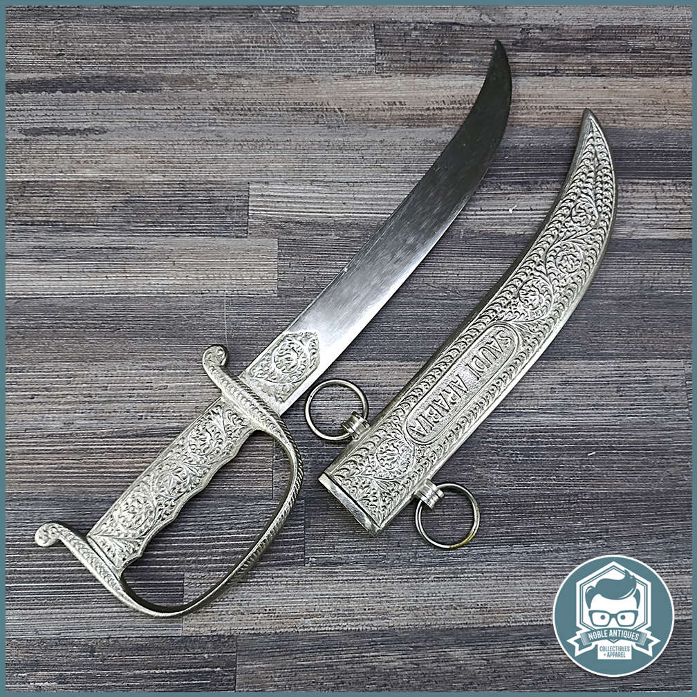 Vintage Steel Middle Eastern Dagger and Sheath!!!