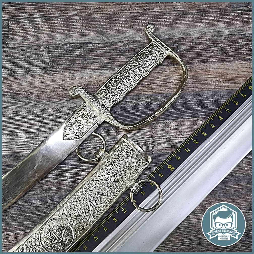 Vintage Steel Middle Eastern Dagger and Sheath!!!