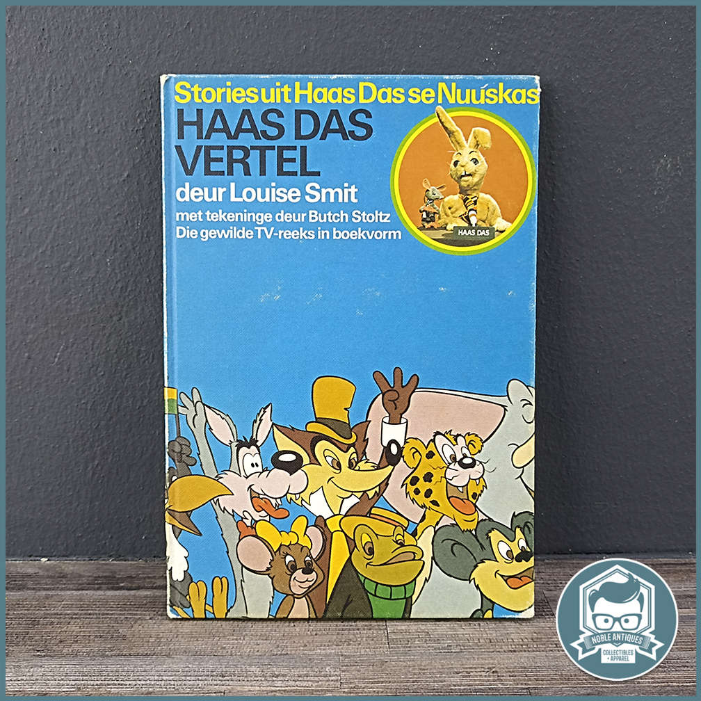 Vintage Hardcover HAAS DAS VERTEL deur Louise Smit!!!!