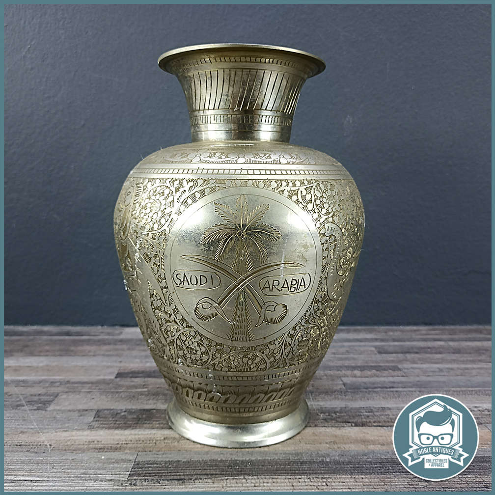 Vintage Hand Hammered Highly Decorative Middle Eastern Metal Vase!!!