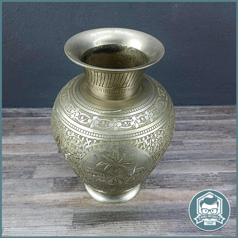 Vintage Hand Hammered Highly Decorative Middle Eastern Metal Vase!!!