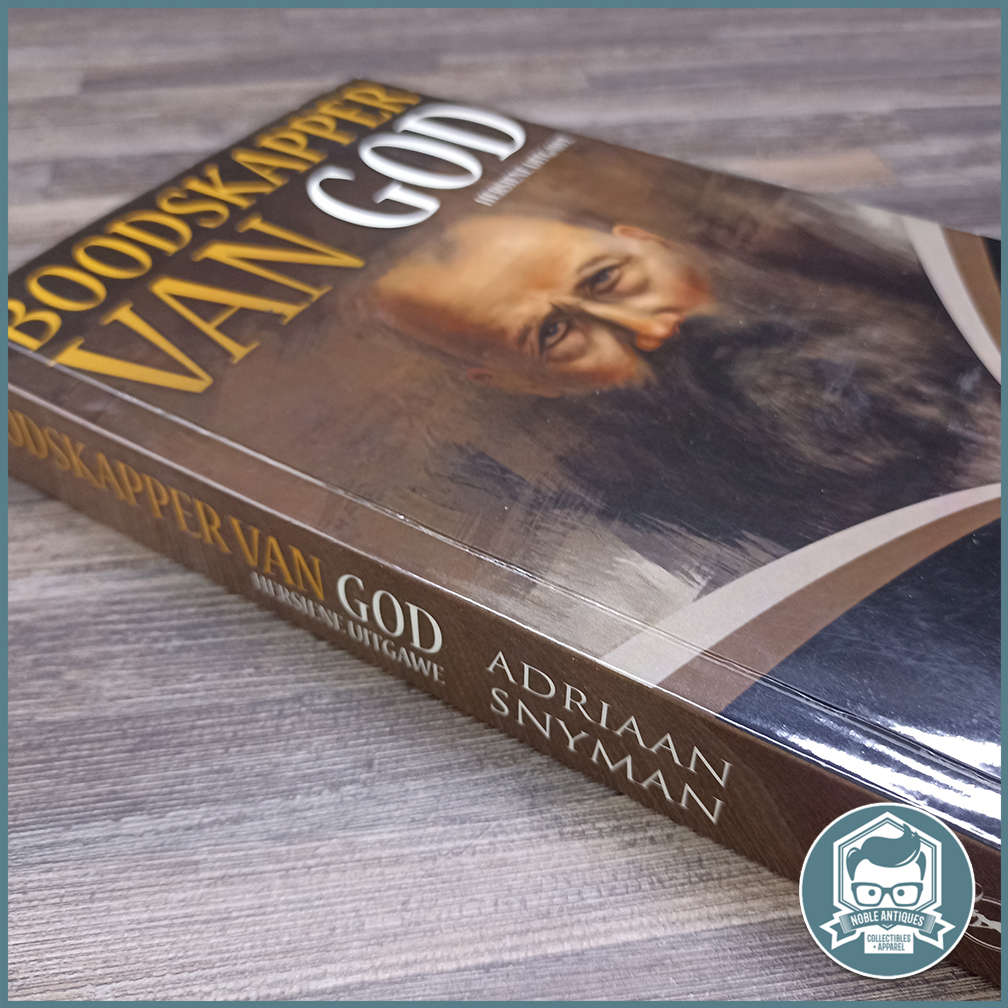 BOODSKAPPER VAN GOD HERSIENE UITGAWE ADRIAAN SNYMAN !!!
