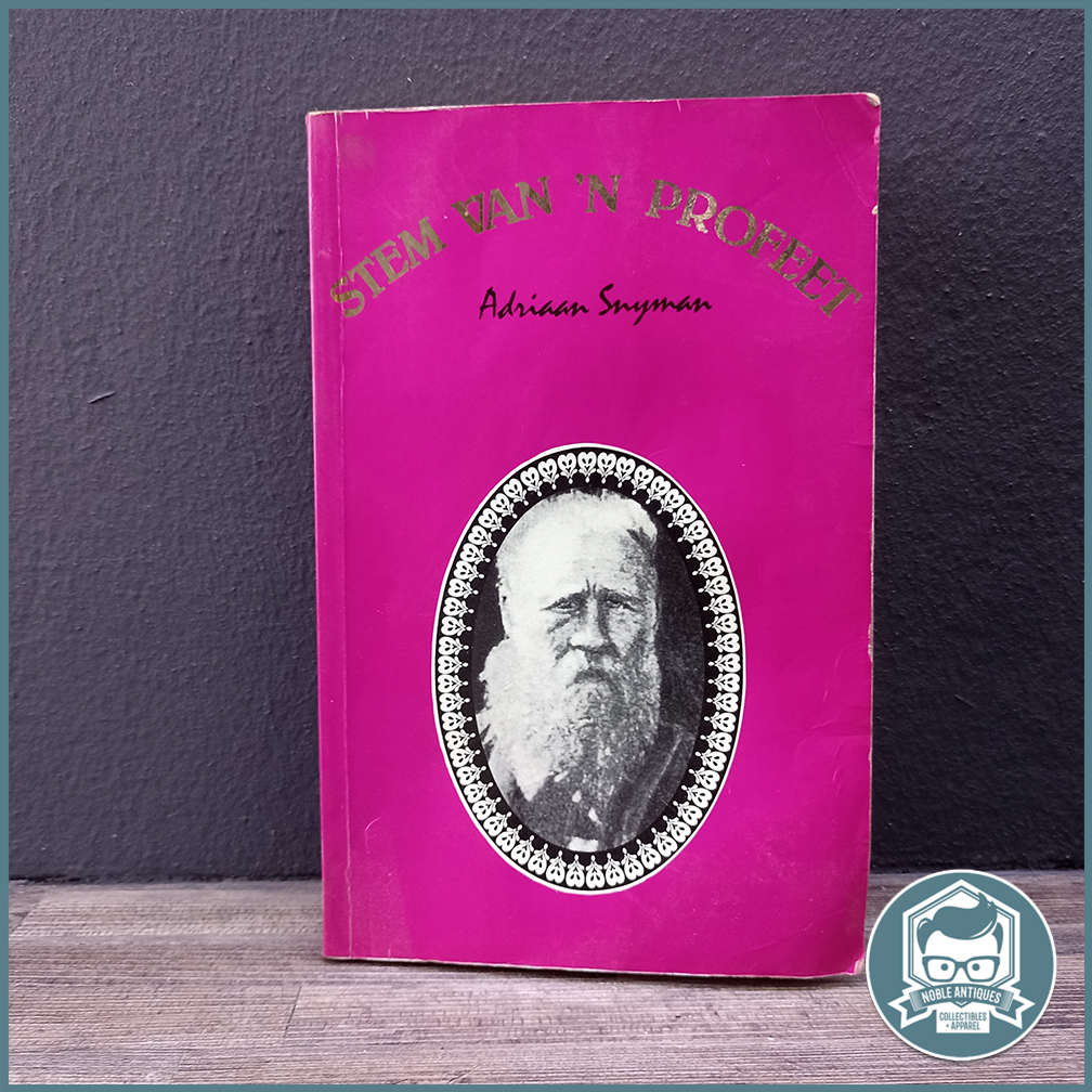 Stem van die Profeet Book by Adriaan Snyman !!!
