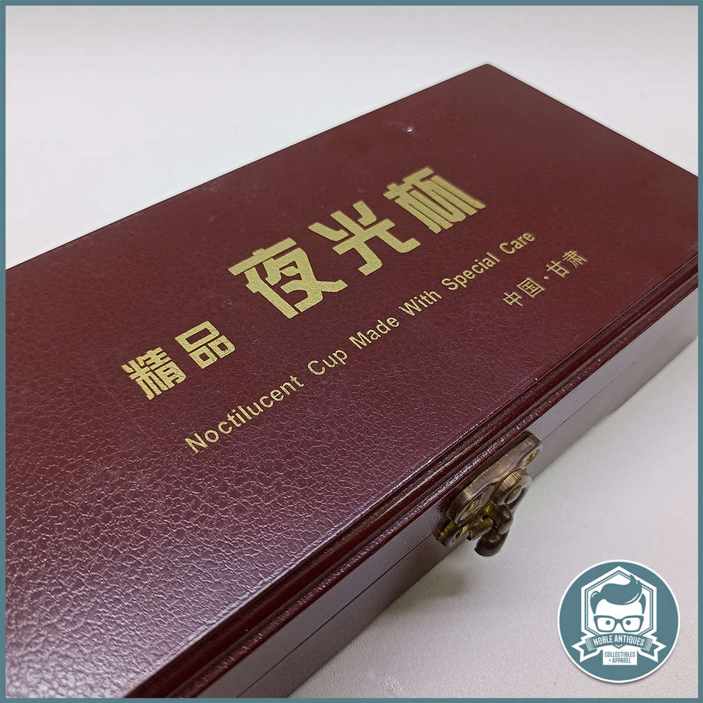 Wood Boxed Noctilucent Luminescent Cup Chinese Jade Sake Set!!!