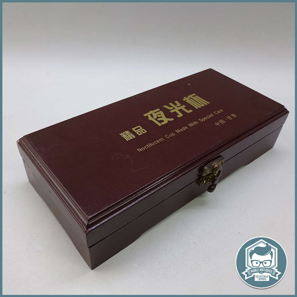 Wood Boxed Noctilucent Luminescent Cup Chinese Jade Sake Set!!!