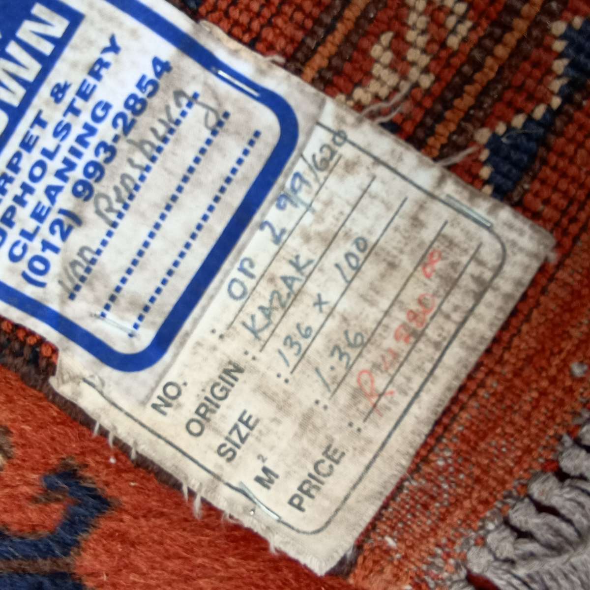 Hand knotted Afghan/Persian woolen carpet 140cm x 100cm