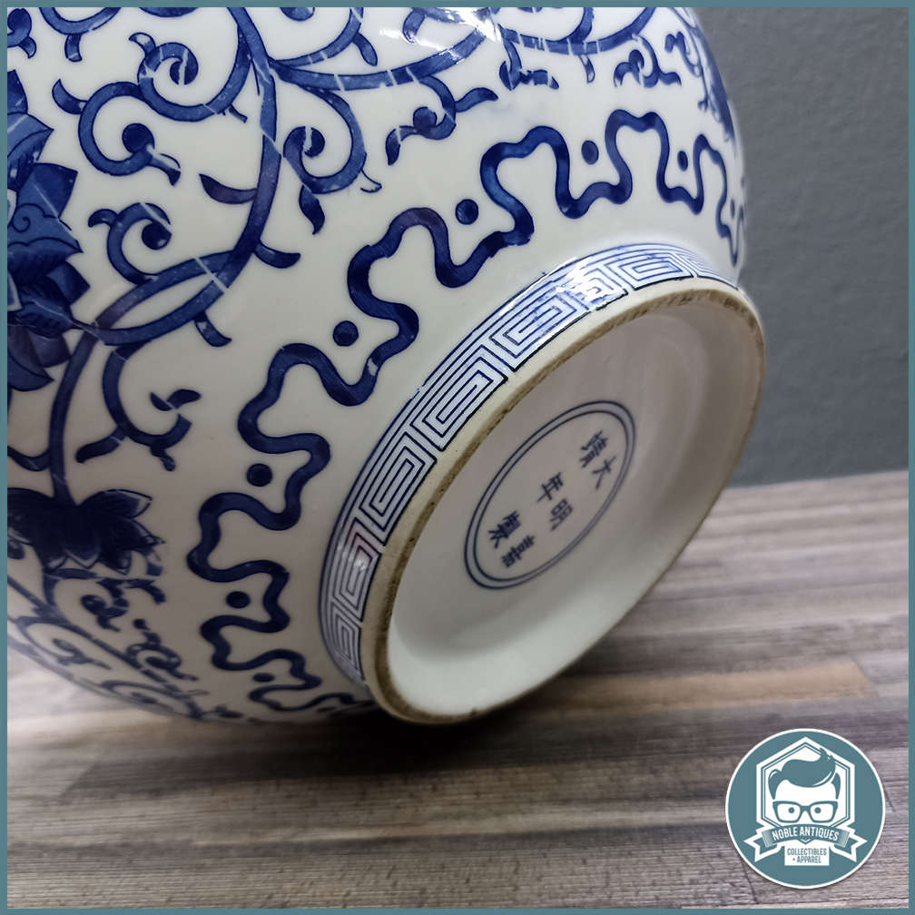 Oriental Blue and White Porcelain Fruit Bowl